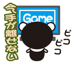 white&black panda vol.3 sticker #1225395