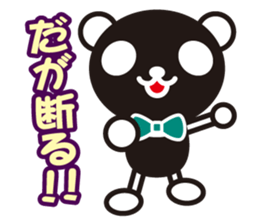 white&black panda vol.3 sticker #1225396