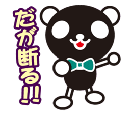 white&black panda vol.3 sticker #1225396