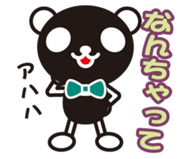 white&black panda vol.3 sticker #1225397