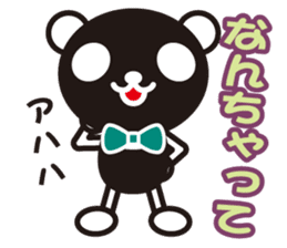 white&black panda vol.3 sticker #1225397