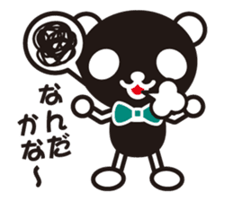 white&black panda vol.3 sticker #1225398