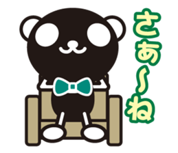 white&black panda vol.3 sticker #1225399