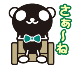 white&black panda vol.3 sticker #1225399