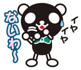 white&black panda vol.3 sticker #1225401