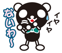 white&black panda vol.3 sticker #1225401