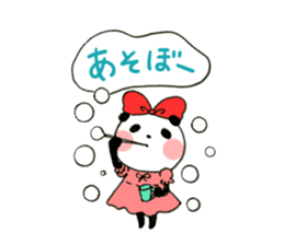 The girl of a panda  Judy sticker #1225514