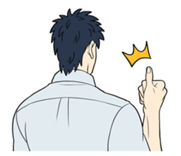 Back of Man sticker #1225522