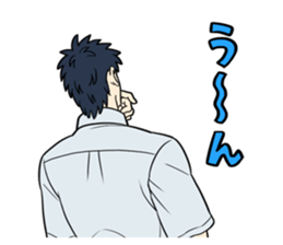 Back of Man sticker #1225531