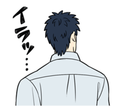 Back of Man sticker #1225535