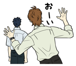 Back of Man sticker #1225545