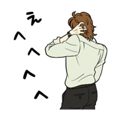 Back of Man sticker #1225557