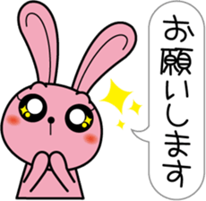 Pinky sticker #1225602