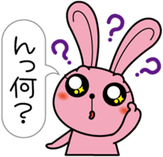 Pinky sticker #1225609