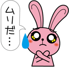 Pinky sticker #1225611