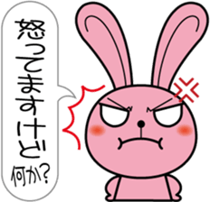 Pinky sticker #1225613