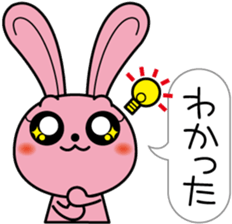 Pinky sticker #1225618