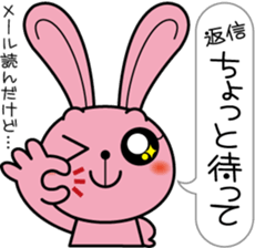 Pinky sticker #1225620