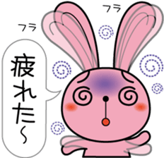 Pinky sticker #1225621