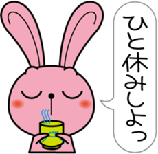 Pinky sticker #1225622