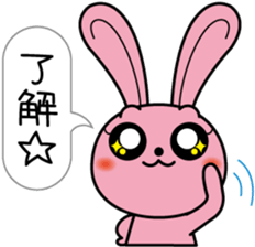 Pinky sticker #1225623