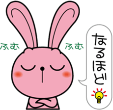 Pinky sticker #1225626