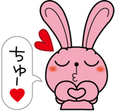 Pinky sticker #1225627