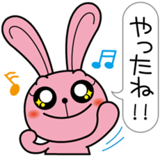 Pinky sticker #1225628