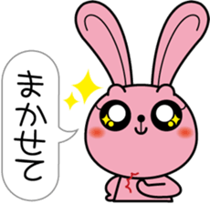 Pinky sticker #1225629