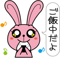 Pinky sticker #1225630