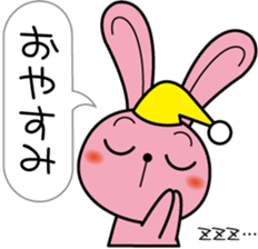 Pinky sticker #1225631