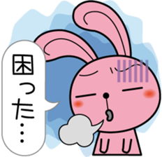 Pinky sticker #1225633