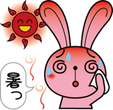 Pinky sticker #1225635