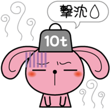Pinky sticker #1225639