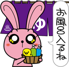 Pinky sticker #1225640