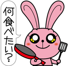 Pinky sticker #1225641