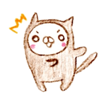 nekokaburi sticker #1225660