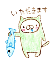 nekokaburi sticker #1225672