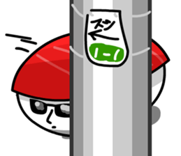Red Tuna Nigiri Sushi sticker #1225829