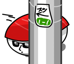 Red Tuna Nigiri Sushi sticker #1225829