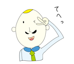 egg-chan sticker #1225843
