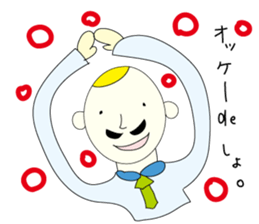 egg-chan sticker #1225846