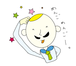 egg-chan sticker #1225854