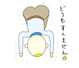 egg-chan sticker #1225855