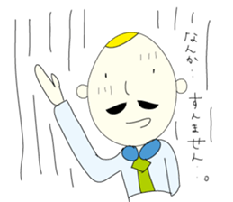 egg-chan sticker #1225857