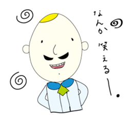egg-chan sticker #1225859