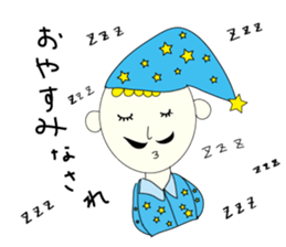egg-chan sticker #1225863