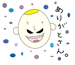egg-chan sticker #1225864