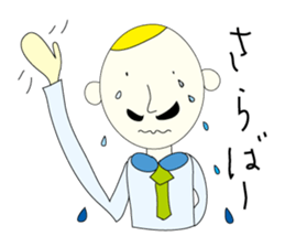 egg-chan sticker #1225865