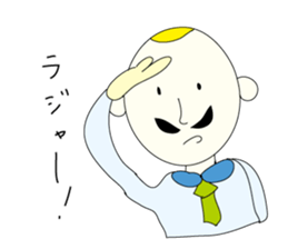 egg-chan sticker #1225866